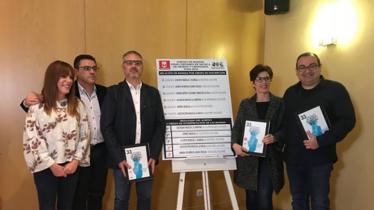 El Certamen de Música Festera de Elda cuenta con tres bandas participantes