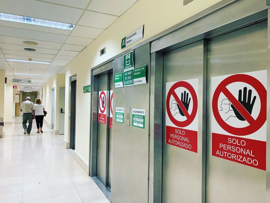 Urgencias del Hospital Virgen de la Victoria