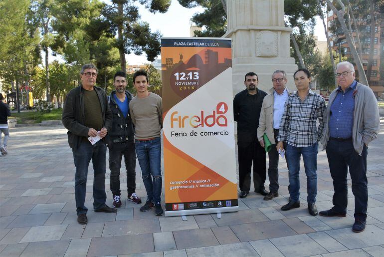 Presentación de la cuarta edición de FIRELDA 