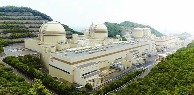 La planta nuclear OI en la localidad del mismo nombre en la prefectura de Fukui, oeste de Japón