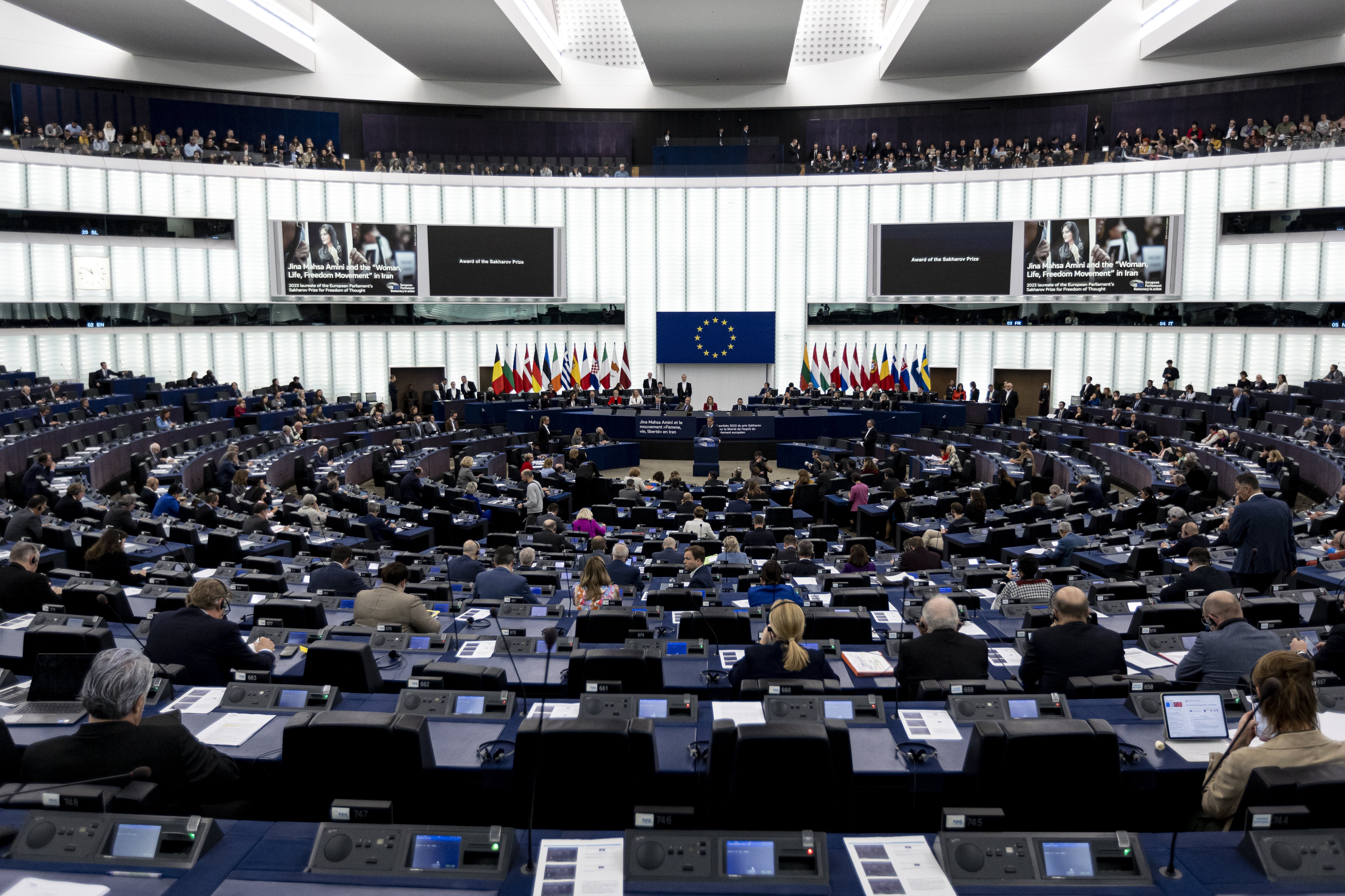 Imagen de archivo del Parlamento Europeo