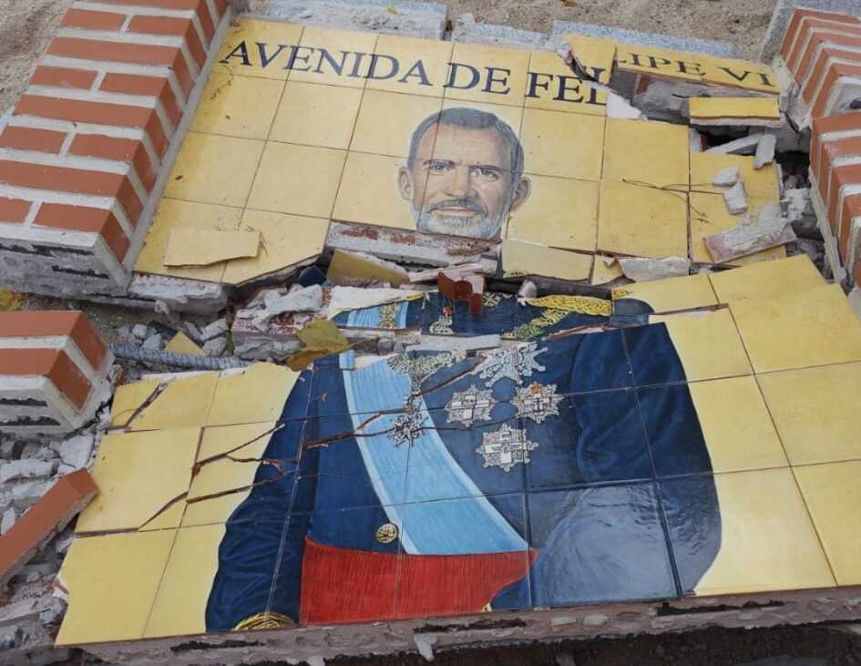 Restos del mural cerámico de Felipe VI en Talavera