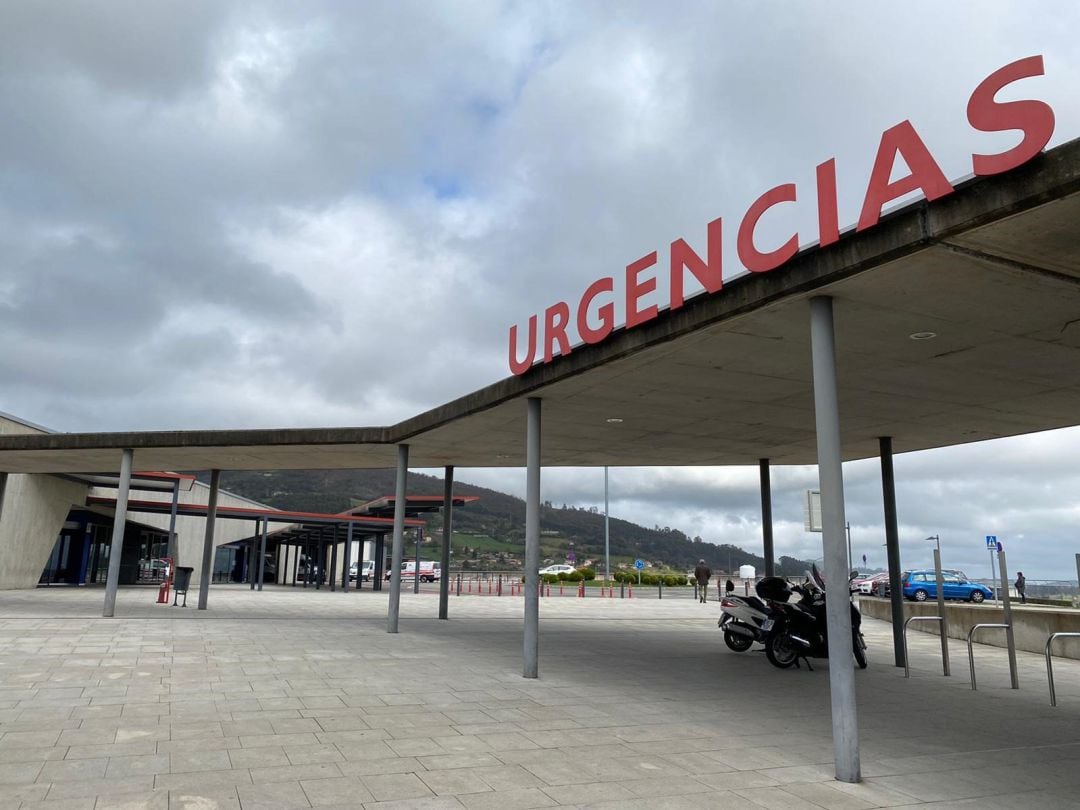 Entrada de urgencias del Hospital Universitario Central de Asturias (HUCA).