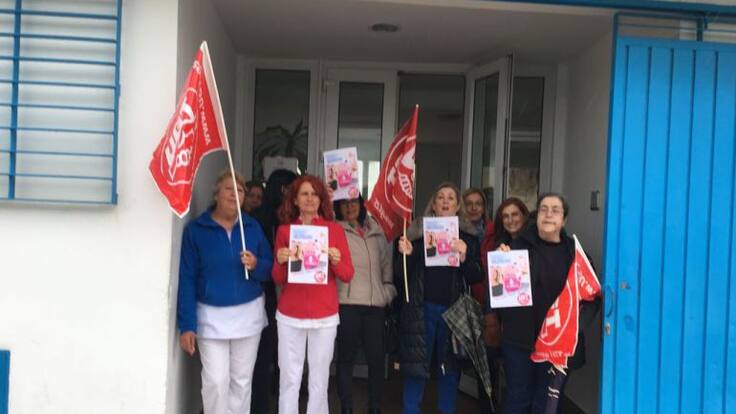 CENTRO LA CONCEPCIÓN, Masificación