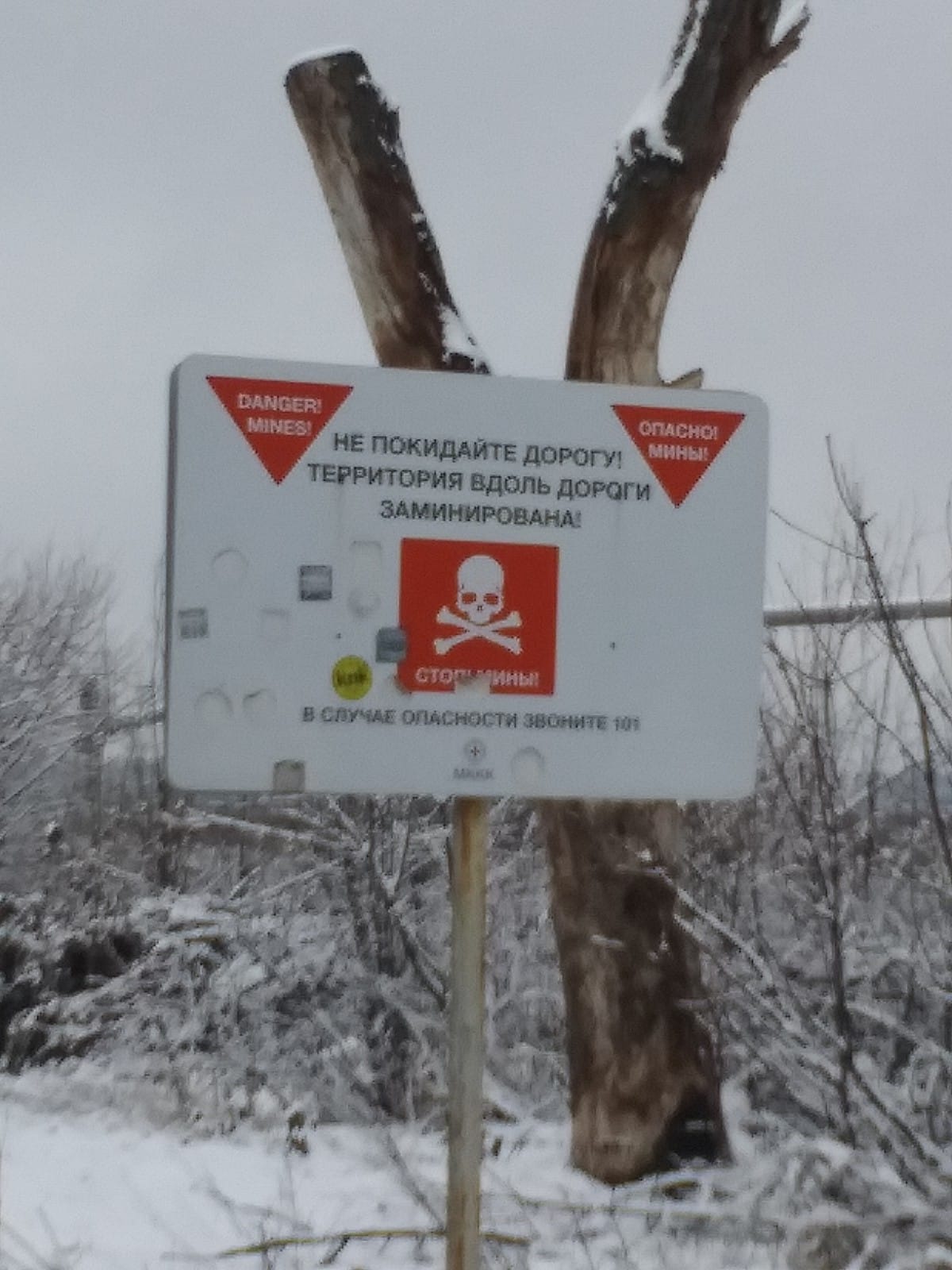 Donbass, región al este de Ucrania