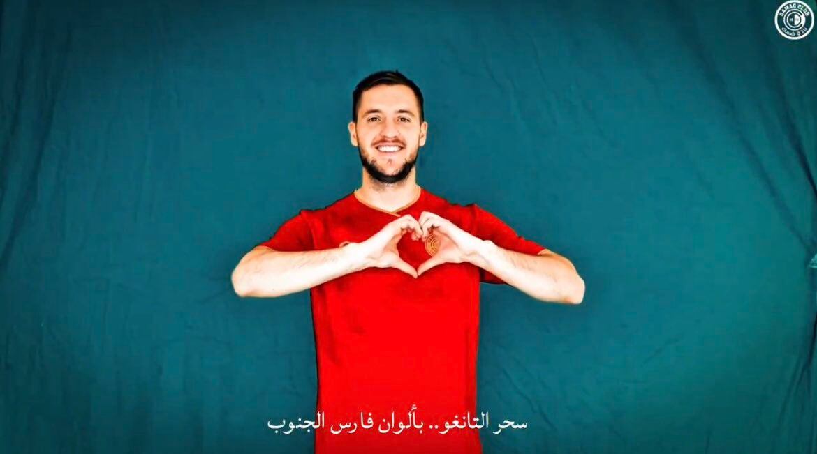 Valentín Vada saluda en las redes de su nuevo club.