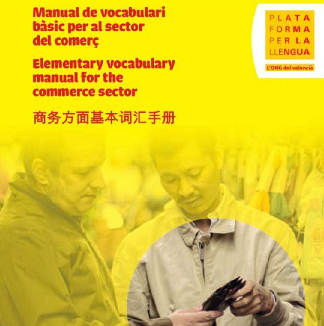 Manual de vocabulario básico valenciano para los comerciantes chinos