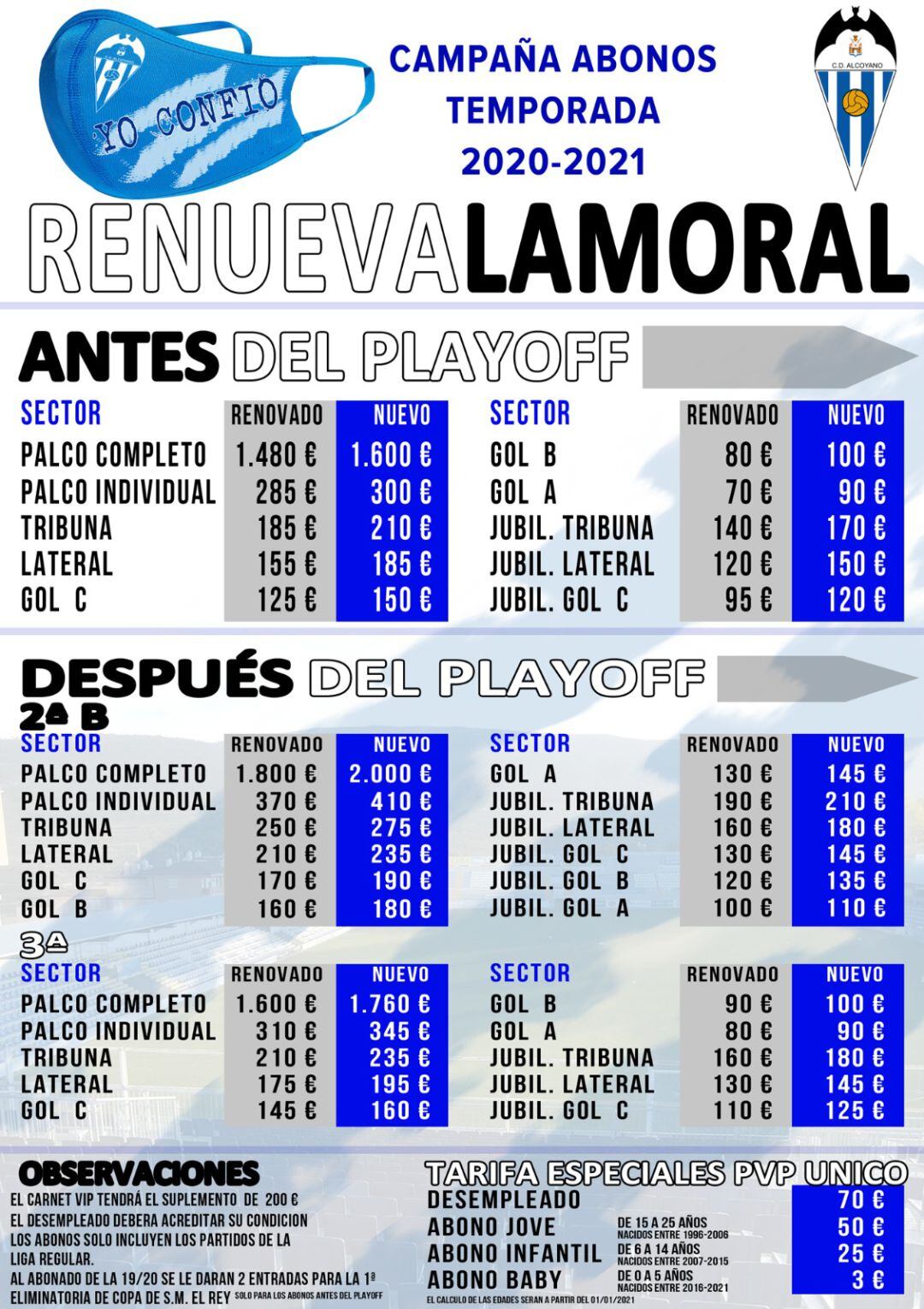 Lista de los precios para la próxima temporada