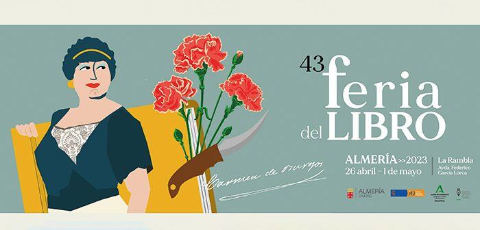 La Feria del Libro de Almería se realizará este año del 26 de abril al 1 de mayo en la Rambla de Almería.