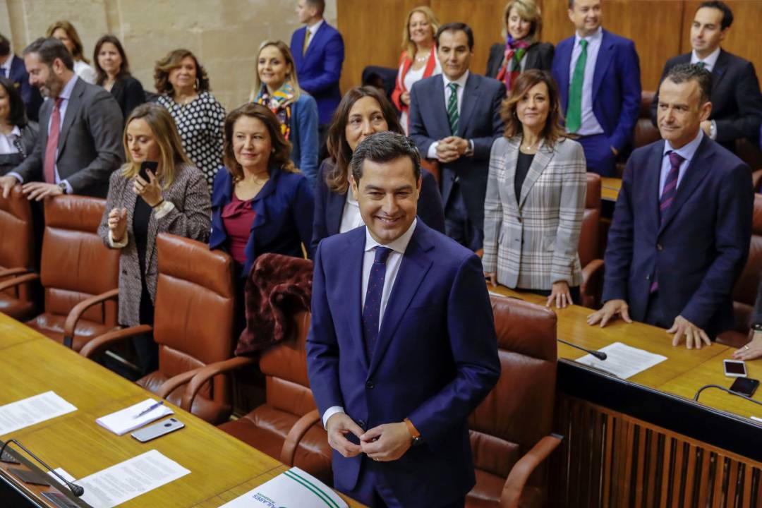 Moreno Bonilla, en la sesión del discurso de investidura.