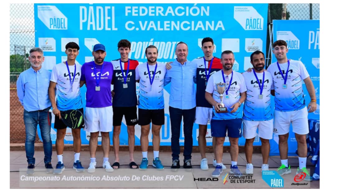 Equipo masculino absoluto del CEE