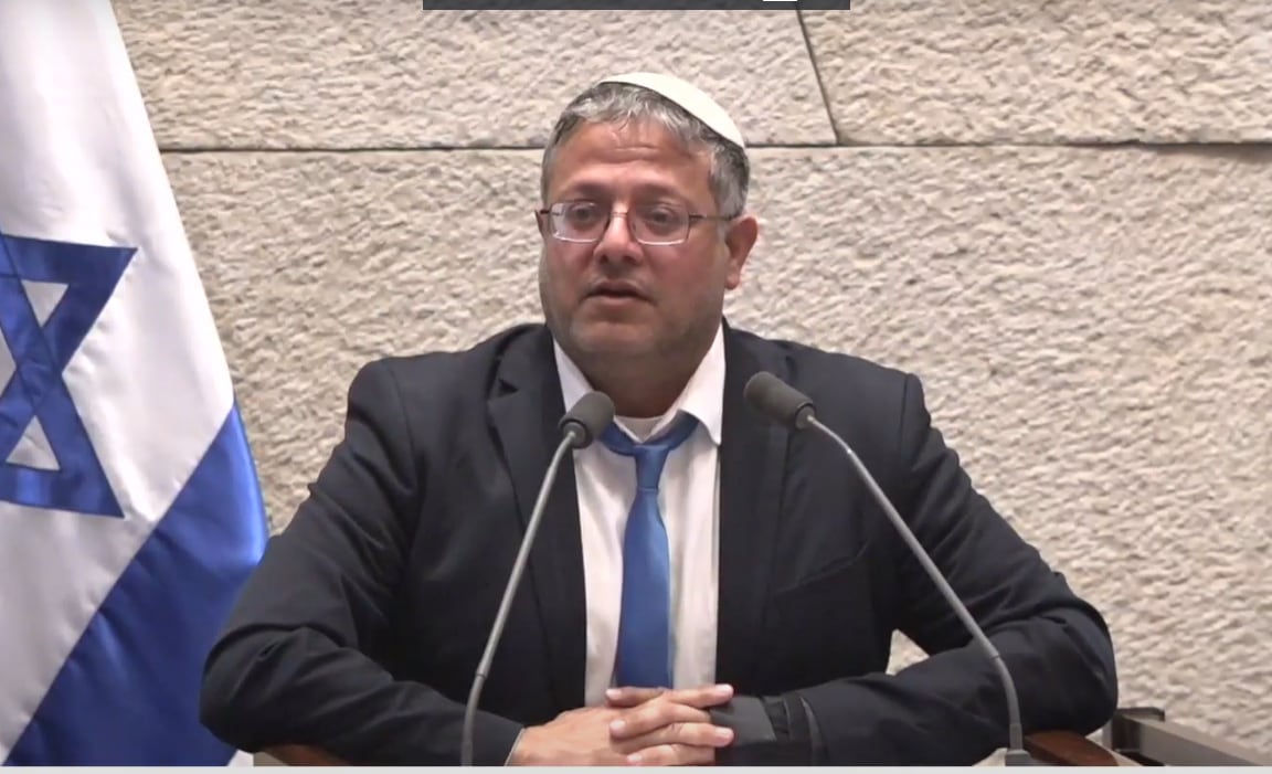 Un momento de la intervención del ministro de Seguridad Nacional de Israel, Itama Ben Gvir, ante el Parlamento hebreo este miércoles