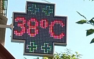 Un termómetro este miércoles en Málaga