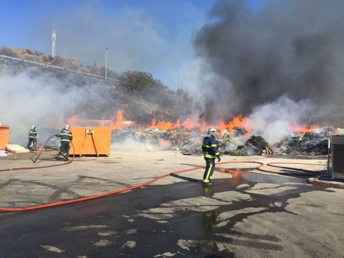 Un nuevo incendio en el Punto Limpio de Algeciras