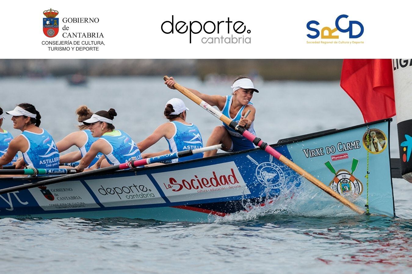 El remo femenino se ha consolidado a lo largo de 2025.