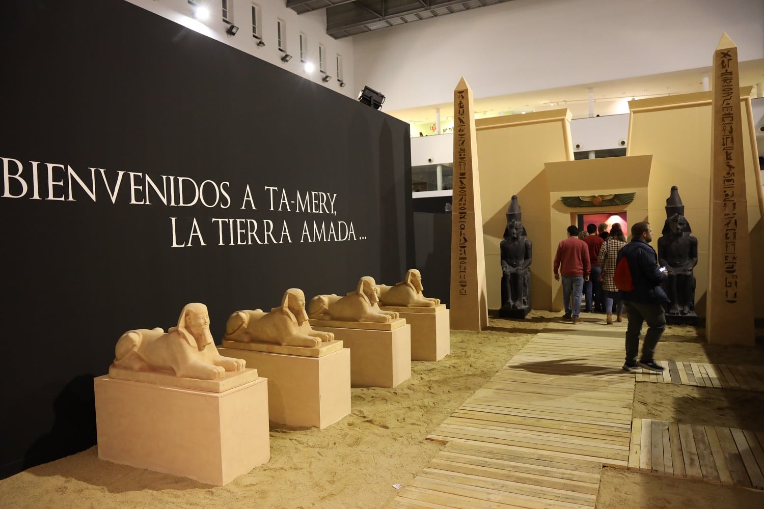 Entrada a la exposición sobre el Antiguo Egipto en Fuenlabrada