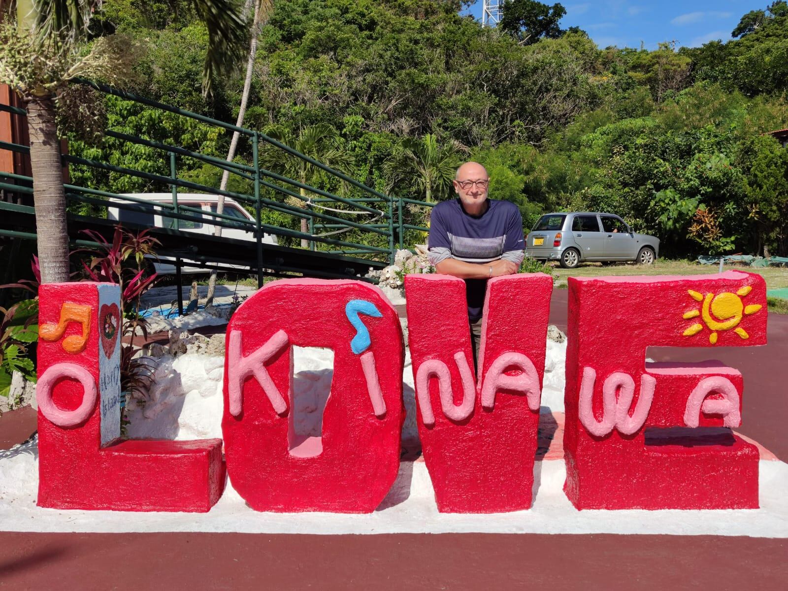 Fernando Sánchez-Heredero en Okinawa