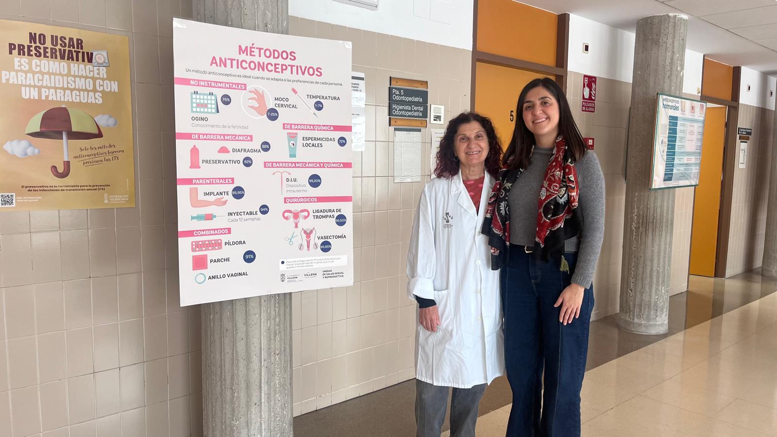 Inauguración de la exposición