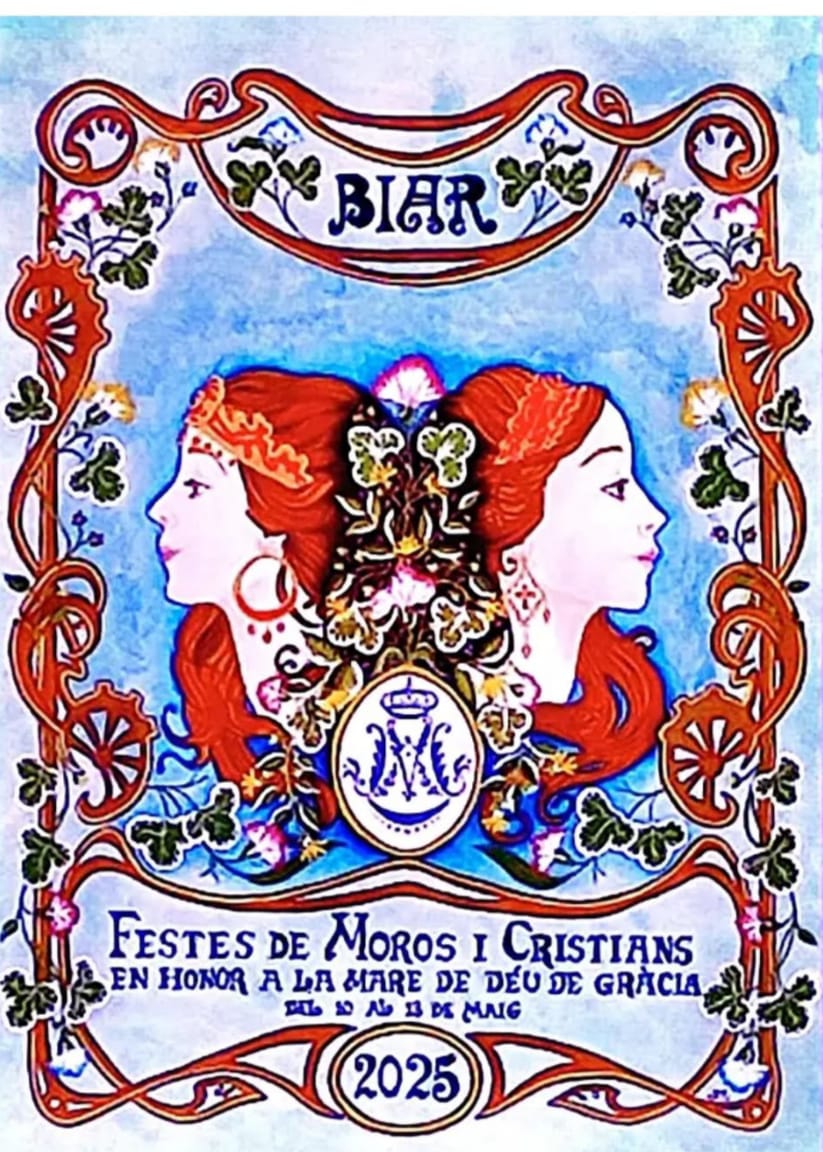 Cartel de las fiestas 2025