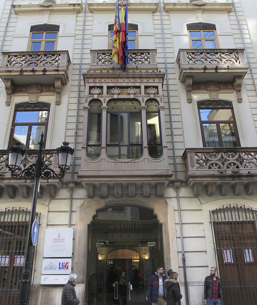 Sede de la Generalitat en la ciudad de Castelló. Casa dels Cargols