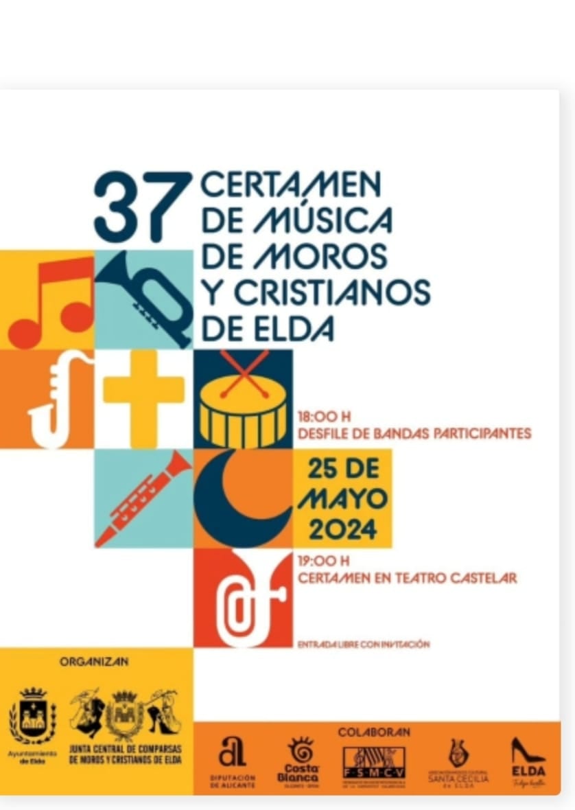 Cartel del certamen