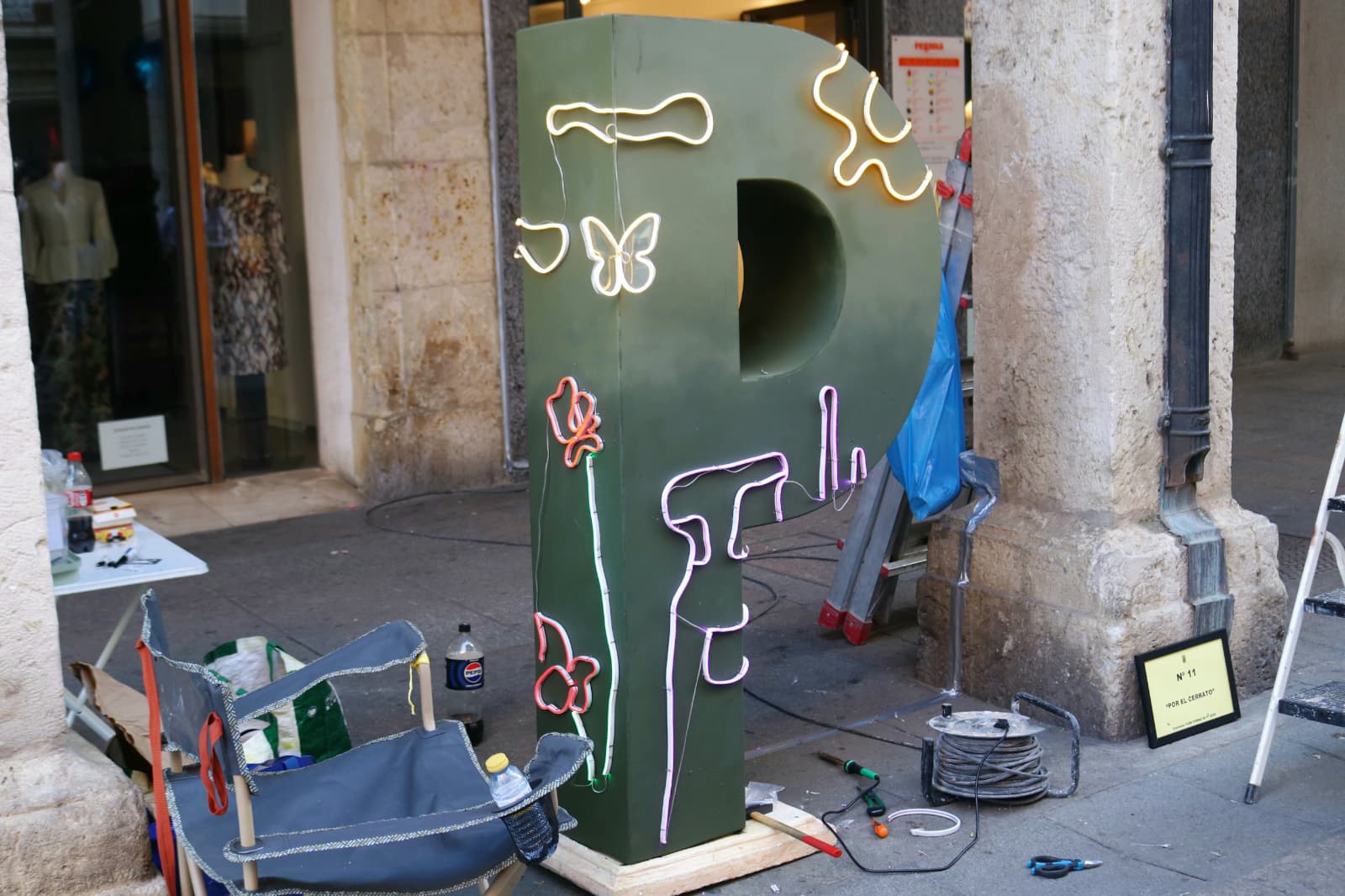 Obra que ha ganado el segundo premio