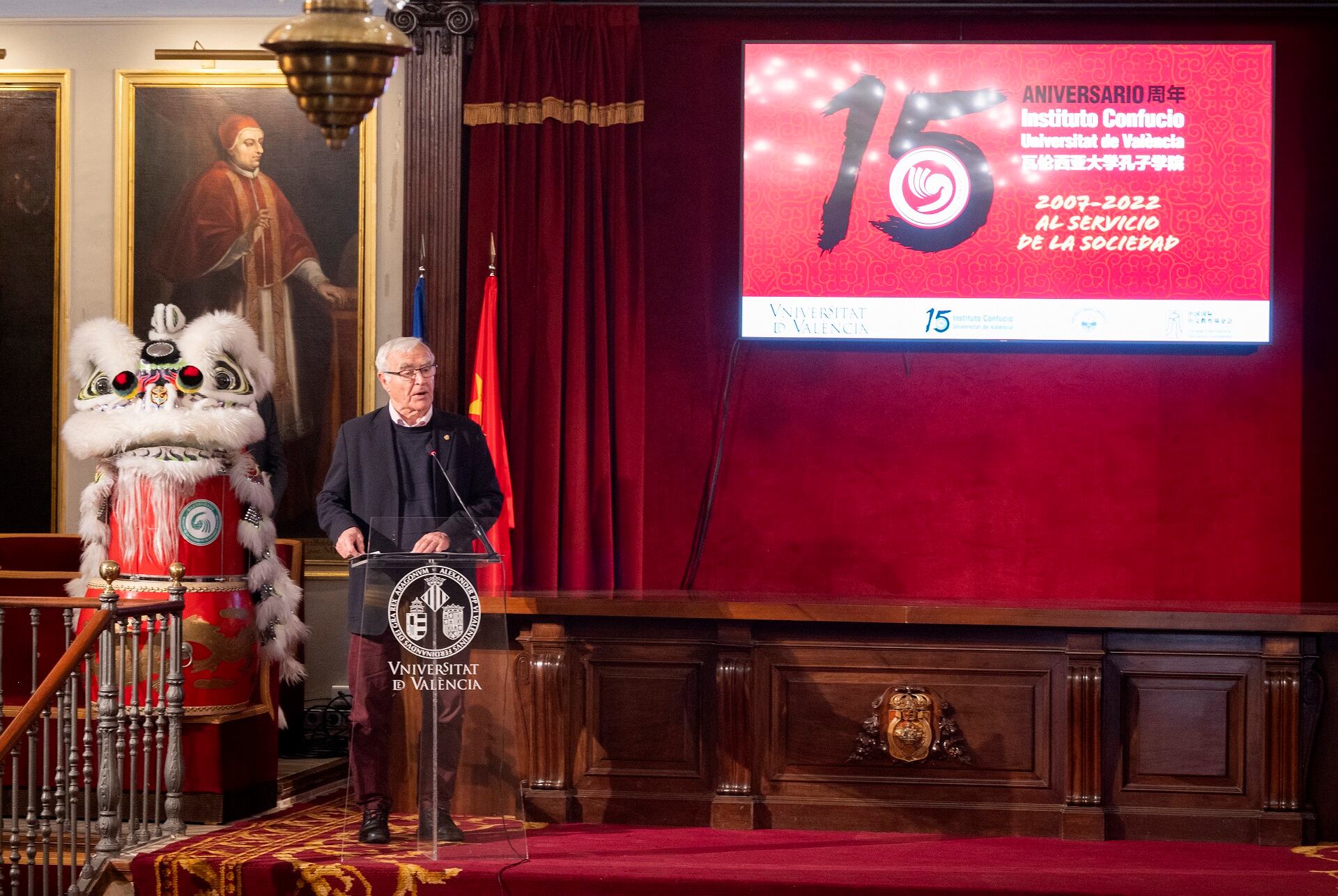 Joan Ribó, durante el acto con motivo del 15 aniversario del Instituto Confucio de la Universitat de València