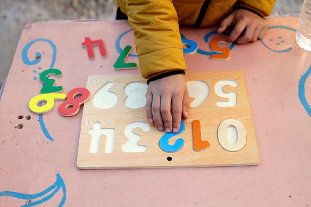 Educación infantil 