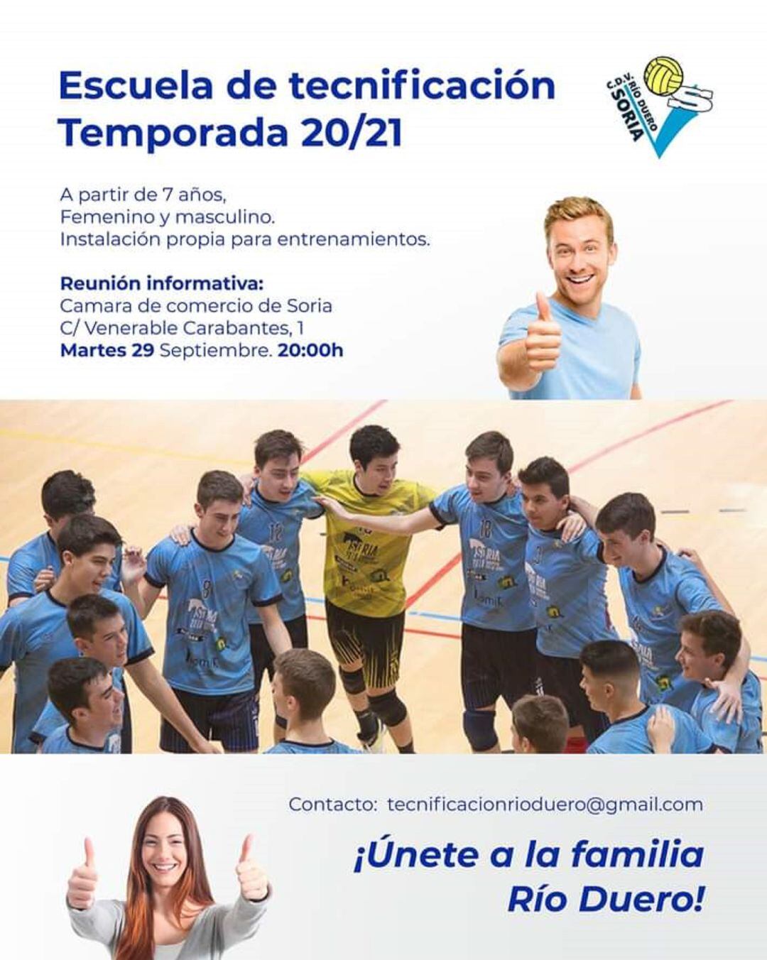 Cartel de la Escuela de Tecnificación.