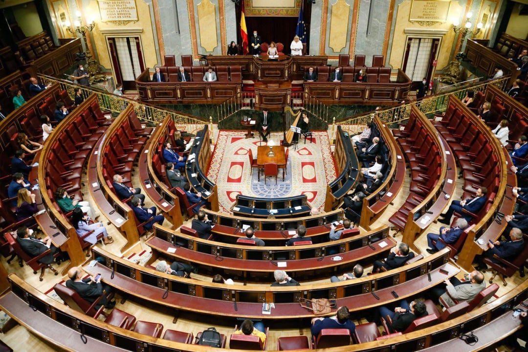 Vista general del Congreso de los Diputados. Archivo.