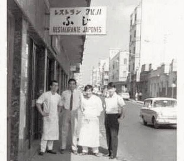 Restaurante Fuji en 1967