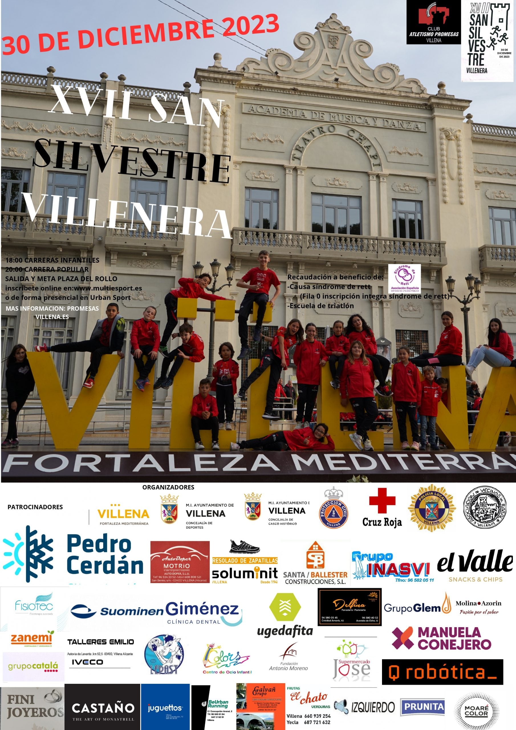 Cartel de la San Silvestre