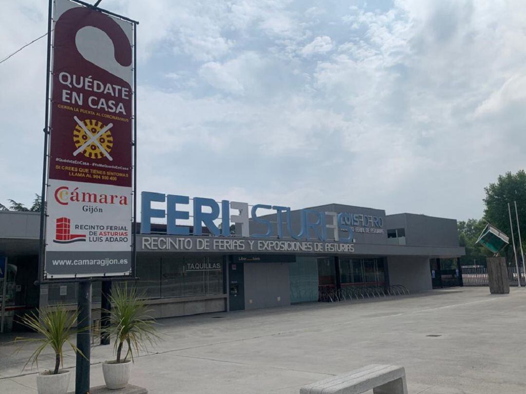 Recinto Ferial que podría sumar un nuevo acceso. 