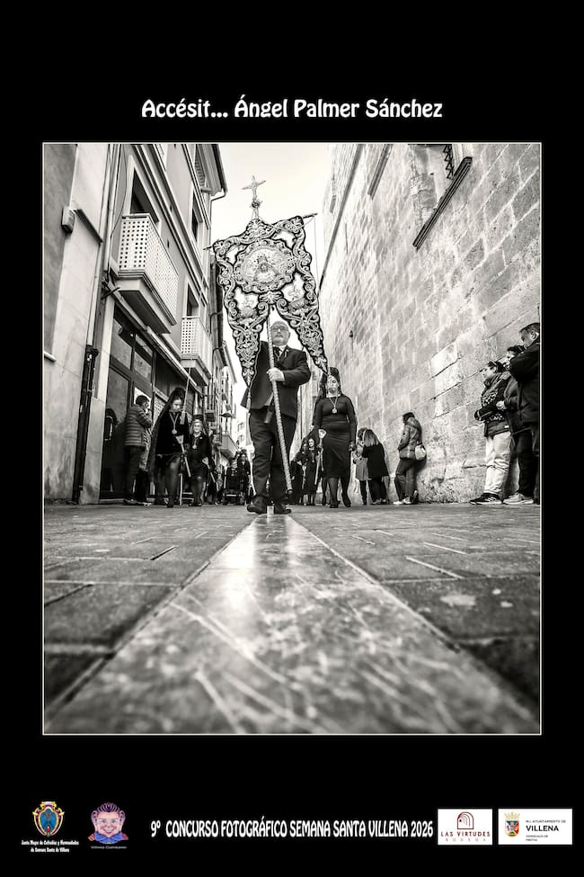 Accésit del concurso