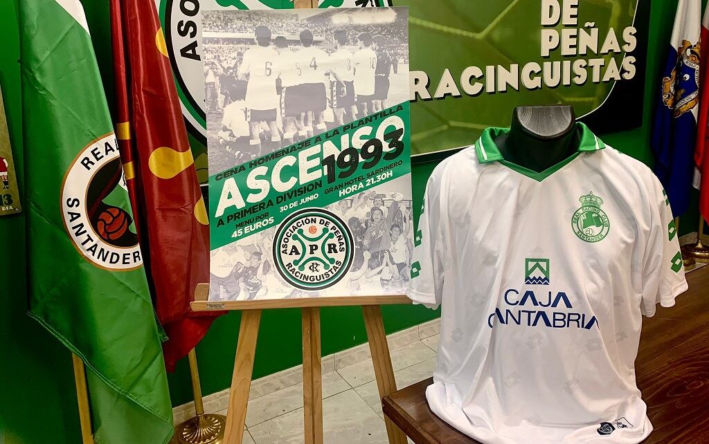 La camiseta de las que la APR ha encargado réplicas para su venta