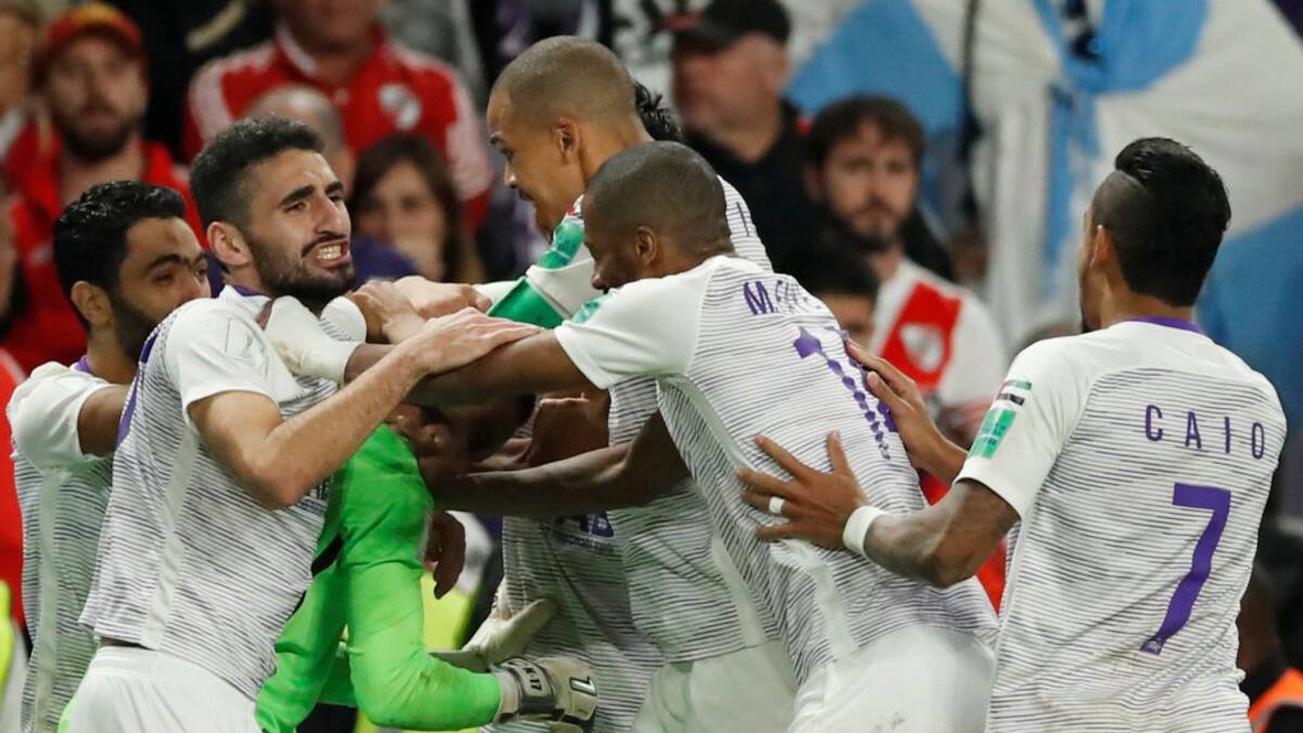 Hora 25 Deportes: Al Ain se cita con el Madrid en la final (18/12/2018)