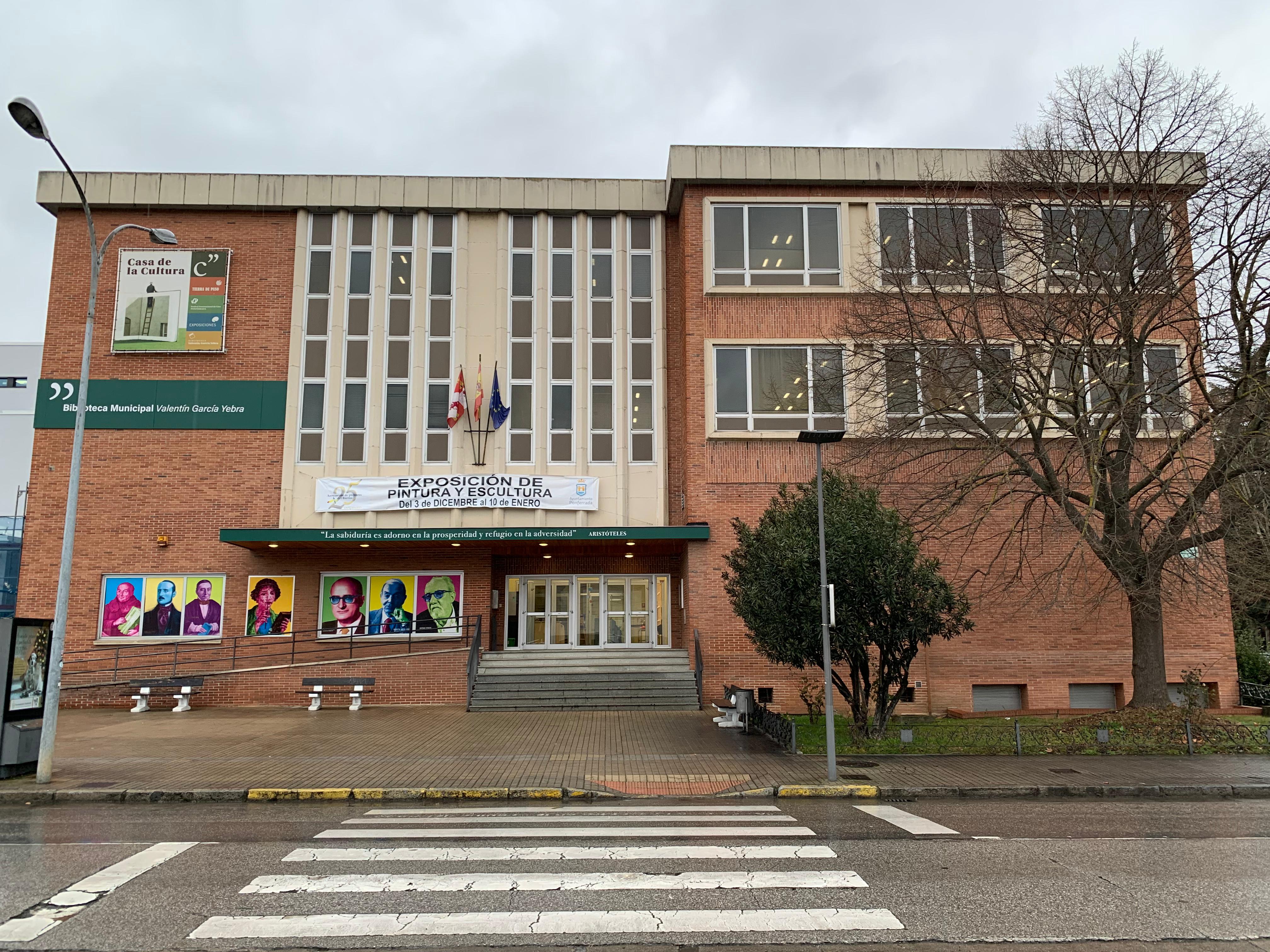 Biblioteca Valentín García Yebra