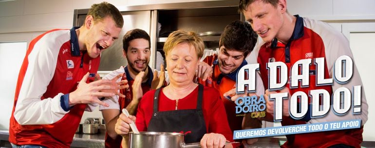 El Obradoiro pone en marcha la nueva campaña de abonados