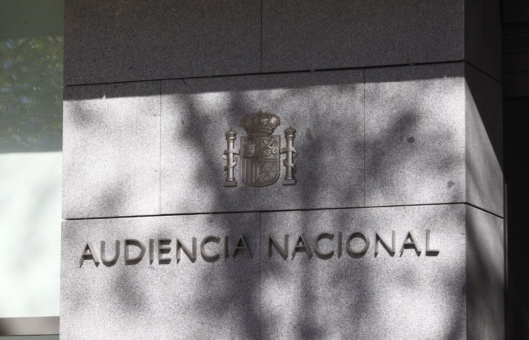 Sede de la Audiencia Nacional