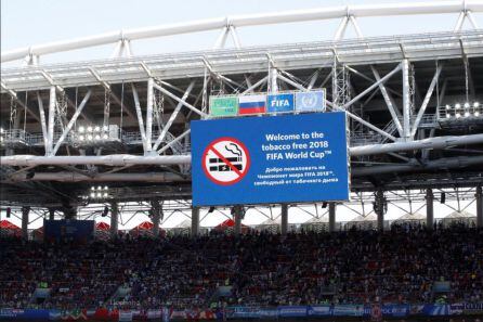 Cartel que prohíbe fumar en el Spartak Stadium.