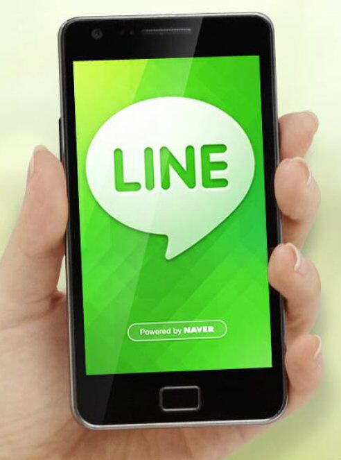 Line es un nuevo servicio de mensajería instantánea que pretende hacerle sombra a Whatsapp