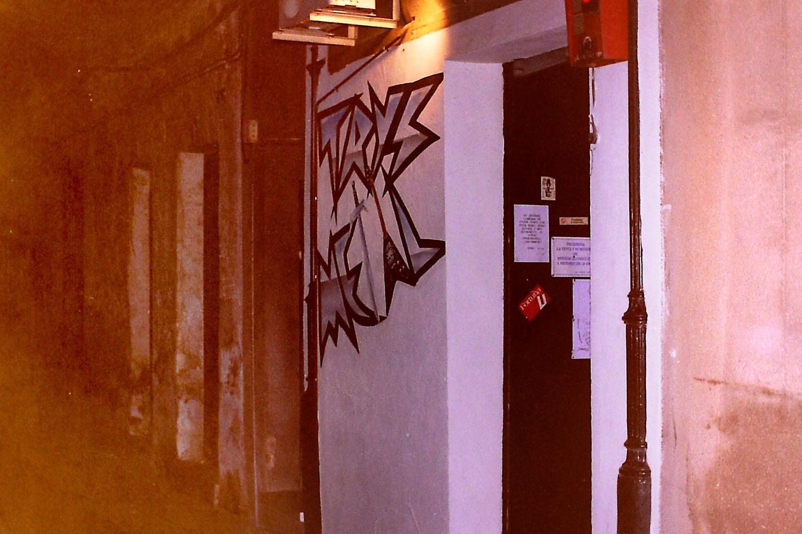 Fachada del Trys Metal de Puertollano