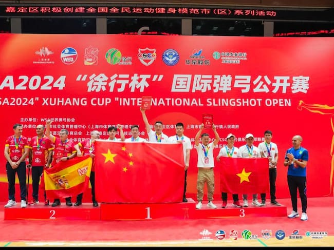 José Vela Montero, Enrique Mateos Segura, Miguel Ángel Izquierdo y Óscar Collado en el podio