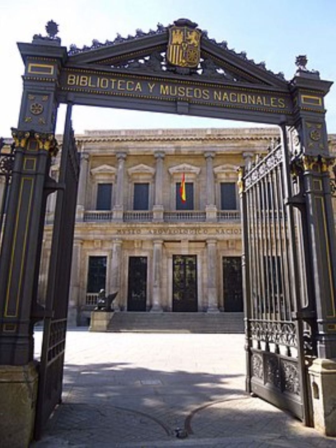 Fachada del Museo Arqueológico Nacional