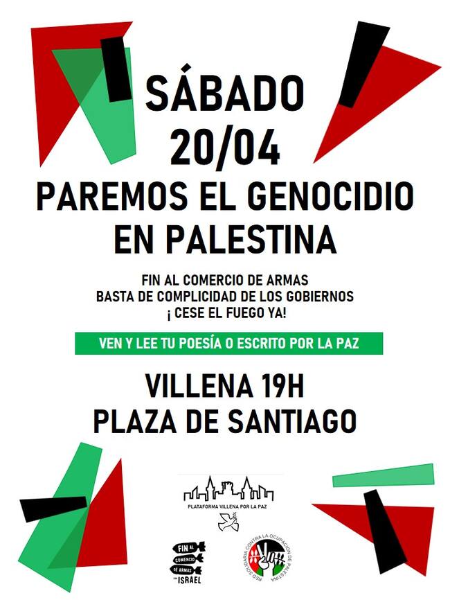 Cartel de la concentración