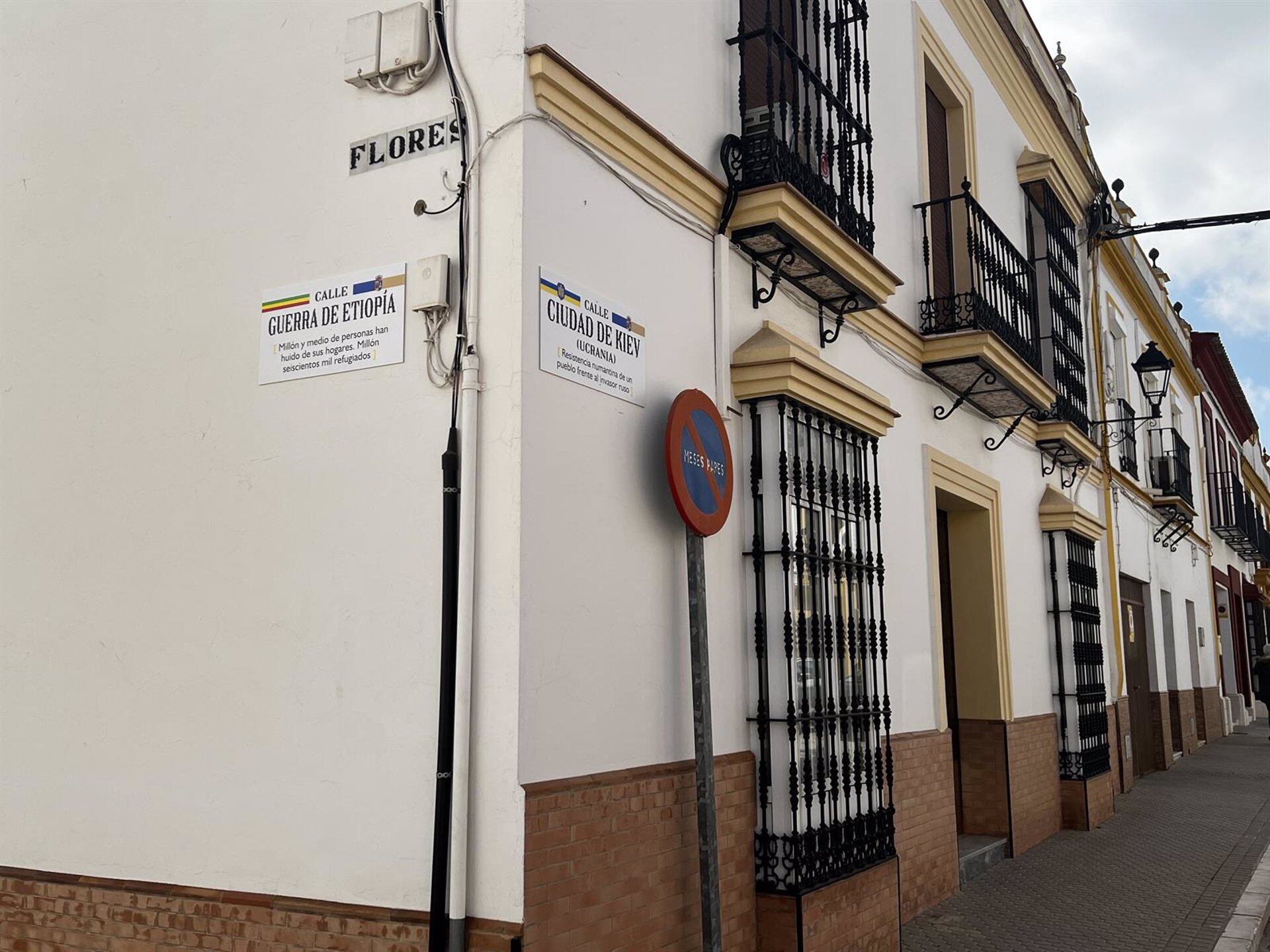 Calle de Fuentes de Andalucía/Ayuntamiento de Fuentes de Andalucía