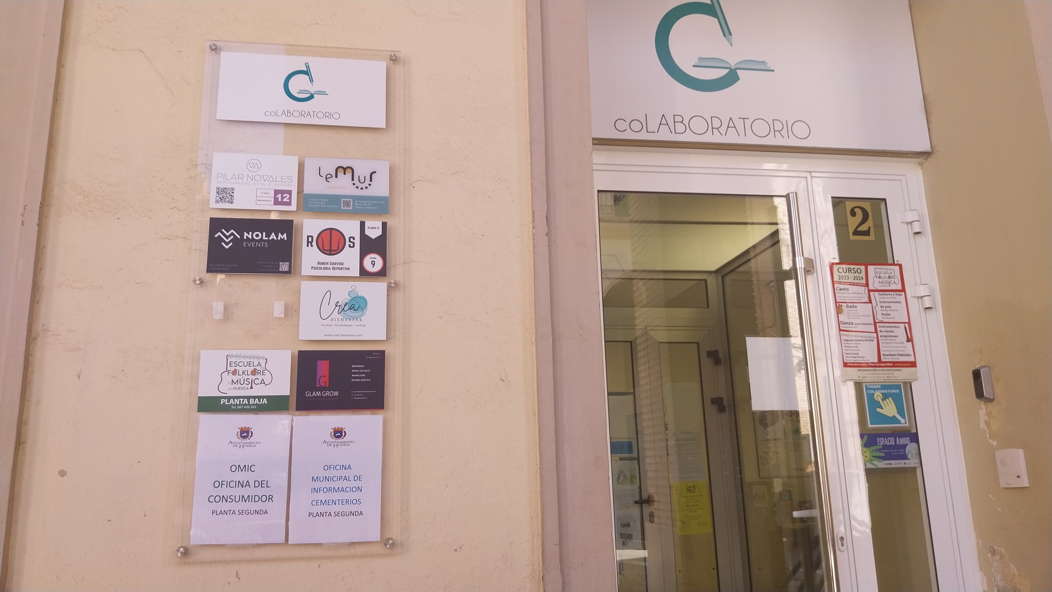 Entrada al Colaboratorio