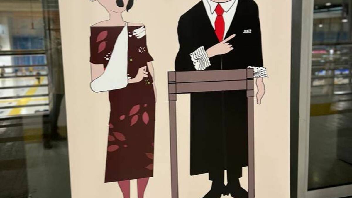 Diana Raznovik en la SER