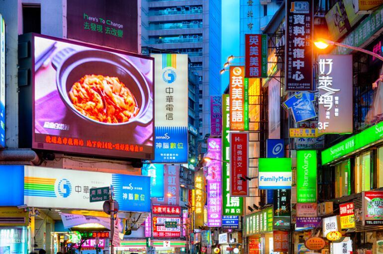 China vive una desaceleración económica que puede afectar a las empresas aragonesas