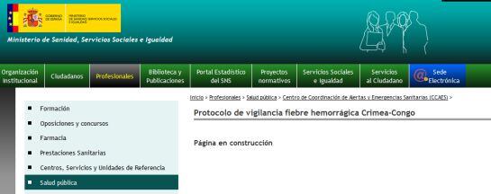 Página web del Ministerio de Sanidad